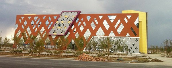 新疆克拉玛依展览馆